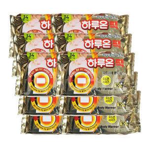 [지엘] 하루온팩 더큰사이즈100매/핫팩/손난로/보온대