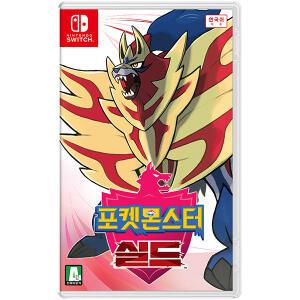 SWITCH 포켓몬스터 실드 한글판 / 새상품