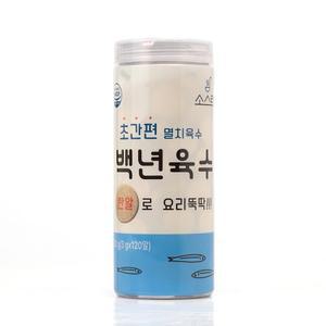 소스락 백년육수 3g x 120알 / 멸치 다시마 조미료