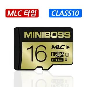 아이나비 BLACK MASTER 2K 블랙박스 호환 16G 메모리