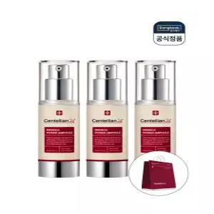 [센텔리안24]센텔리안24 마데카 파워 앰플 30ml 3개 (쇼핑백증정)