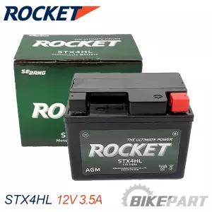 [로케트][STX4HL] 메세지, 슈퍼캡, 택트 밧데리 (12V 3.5A)