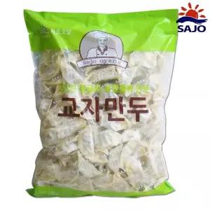 [사조대림] 오양 교자만두 2.8kg