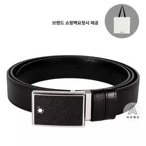 [몽블랑][몽블랑쇼핑백요청시제공] 플레이트 버클 사토리얼 양면벨트 222381 (114421의 New 버전)