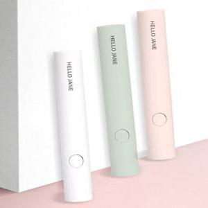 휴대용네일램프 헬로제인 무선네일램프 젤네일 미니 UV 네일램프 휴대용 레진경화기