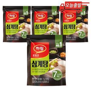 오늘출발 하림 삼계탕 800g 4개