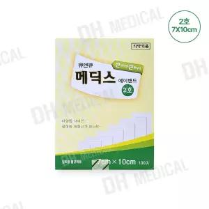 큐앤큐 메딕스밴드 드레싱 반창고 2호 100개입