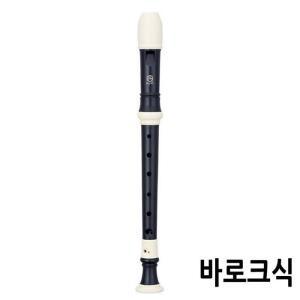 엔젤악기 소프라노 리코더 (AWR-SN) (바로크식)