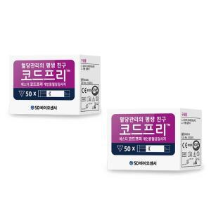 에스디바이오센서 코드프리 혈당검사지 100매 스트립 시험지 측정지