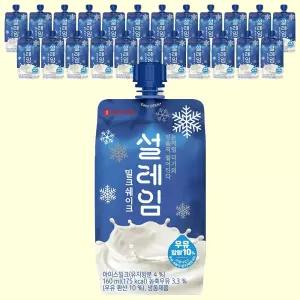롯데 설레임 밀크 160ml 24개