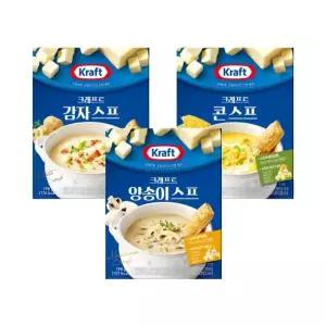 크래프트 크림치즈 스프 3종 9팩 골라담기(양송이/콘/감자)