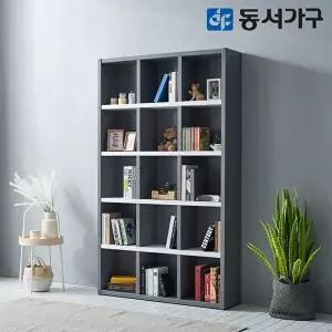 [동서가구]뉴크리미 5단 1200 A 책장 DF644813