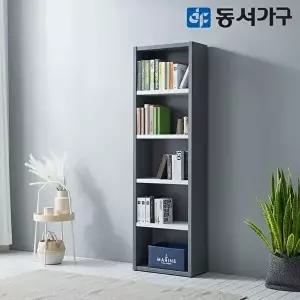 [동서가구]뉴크리미 5단 600 책장 DF644811