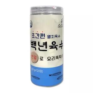 소스락 백년육수 3g X 120개입 국 탕 찌개 멸치육수 코스트코