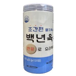 코스트코 소스락 백년 육수 3g x 120알 / 멸치 육수 조미료