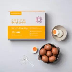 [가농] 나트륨을 줄여 짜지 않은 비타민 반숙란 40구(1+등급란 사용)