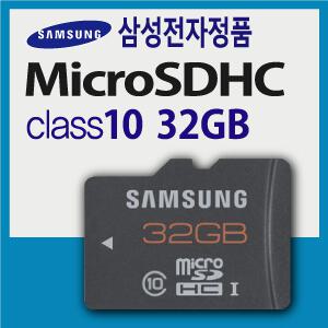 (무료배송) 피타소프트 블랙뷰 DR500GW-HD 블랙박스 전용 삼성전자 [32GB] 메모리카드 MicroSDHC Class10 PLUS