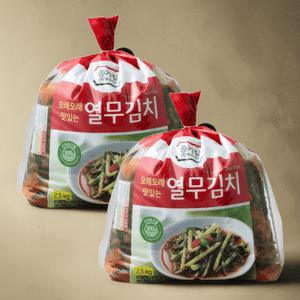 종가집열무김치 종갓집열무김치 2.5kg 2개 국내산100% 시원하고 아삭함