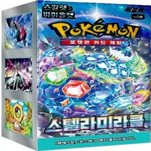포켓몬카드  스텔라미라클 1박스