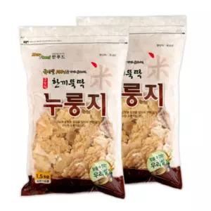 한끼뚝딱누룽지 국산쌀100%한푸드 특대용량1.5kgx2개
