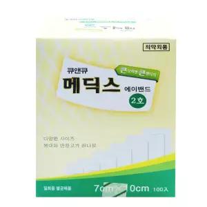 큐앤큐 메딕스밴드 드레싱밴드 2호(7X10cm) 100매입 병원 거즈 붕대 습윤 반창고