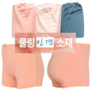 여아드로즈 아띠인견 편한사각팬티 3매입 주니어드로즈 초등여아속옷