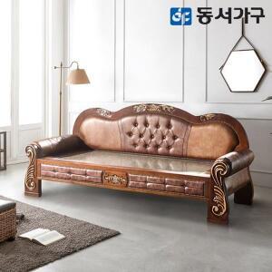[동서가구]M52 미송 원목 편백 인볼브 맥반석 카우치 돌소파 DF634378