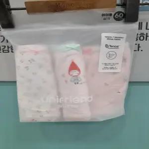 체리망또 모달삼각(3매입) 팬티GN