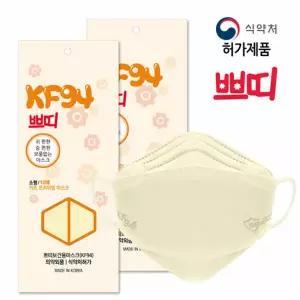 쁘띠 메디치 KF94 소형 키즈 마스크 100매(10매입X10팩) / 4중 국산원자재 외 1종