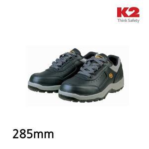 K2 세이프티 K2-10 다목적 안전화 285 현장