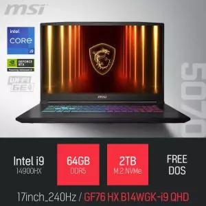 ⓒ MSI 소드 GF76 HX B14WGK-i9 QHD 64GB 2TB / 17인치 편집 고성능 게임 포토샵 캐드 AI 노트북