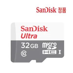 태극펜 CCR3-3300 SD메모리 32GB 샌디스크정품