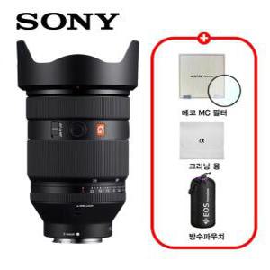 소니 정품 SEL2870GM (FE 28-70mm F2 GM) 줌렌즈 / 프리미엄 패키지 / MCUV필터+극세사융+렌즈파우치 / TJ
