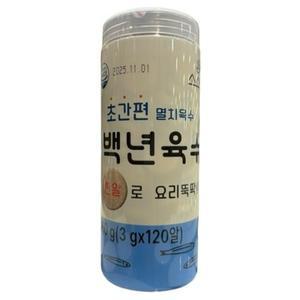 소스락 백년육수 3gx120알