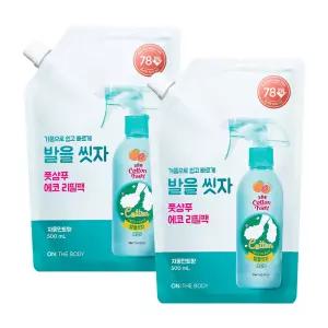 온더바디 코튼풋 발을 씻자 풋샴푸 리필팩 자몽민트향 - 500ml x 2개
