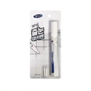 곰팡이 방지 타일 줄눈 마카펜10ml 타일코팅 타일줄눈