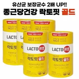 종근당건강 락토핏 생유산균 골드 프로바이오틱스 2g 50포 5개