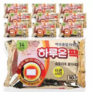 메온셀 국내총판 붙이는 핫팩 하루온팩 100매 / 2024년 이후 생산제품