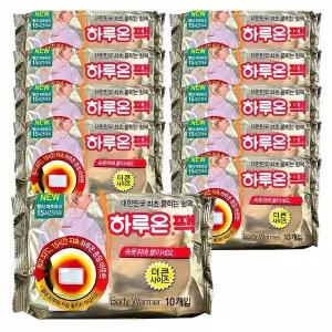 메온셀 하루온 붙이는 핫팩 (100매입) 2024년 최신제조