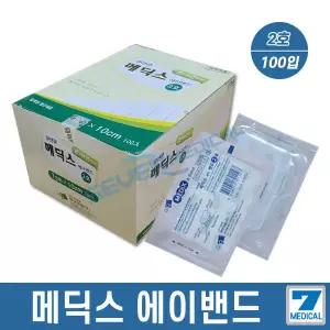 큐앤큐 메딕스밴드 드레싱밴드 2호(7cm X 10cm) 100매 1박스