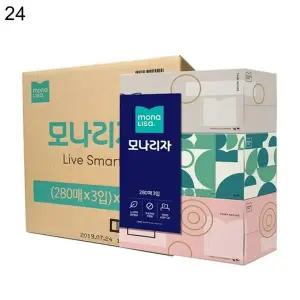각티슈 280매 3곽1팩 8팩 (낱개 24곽) 깨끗한나라화장지