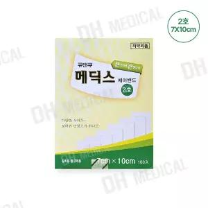 큐앤큐 메딕스밴드 드레싱 반창고 2호 100개입