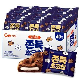 청우 오즈랜드 쫀득초코칩 800g 1개 간식 학원 생일파티 어린이집 방과후 화이트데이