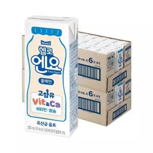 (매일)S 헬로엔요 플레인 200ml 48팩 유산균함유 유아음료 간식