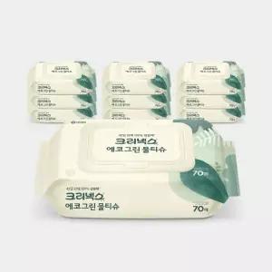 크리넥스 에코그린 물티슈 70매 x 10팩