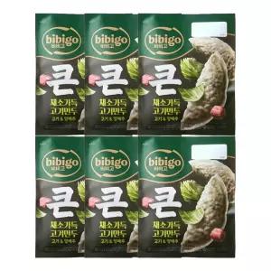 CJ 비비고 큰채소가득고기만두 양배추400g x6개