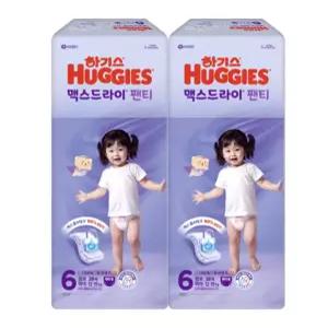 하기스 2025 맥스드라이 팬티 6단계 (여아) 38매 2팩