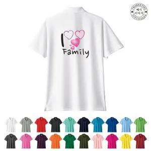 ATCF-255 글리머 카라티 단체 맞춤 주문 여행티제작 (무료 인쇄 변경)