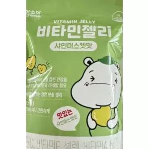 함소아 비타민젤리 샤인머스켓맛 100정 x 1개