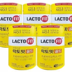 종근당 락토핏 생유산균 골드 50포 5통 x2SET(SH)